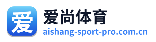 爱尚体育